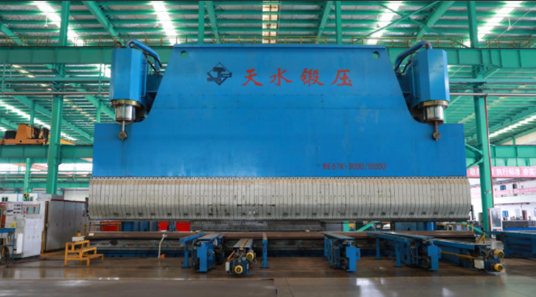 Press Brake Forming Press Brake Forming